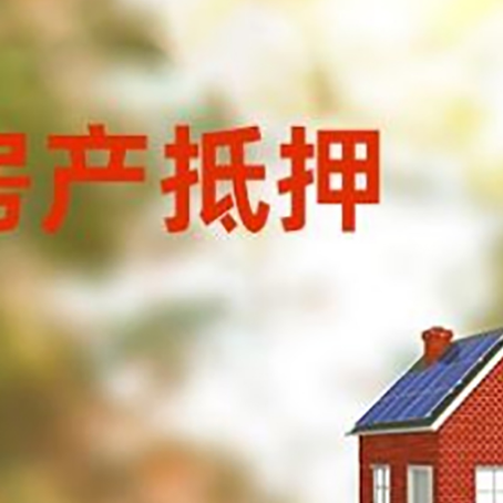 吊罗山乡个人消费贷款的种类有哪些?