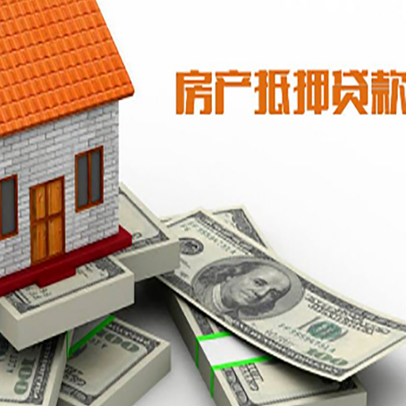 吊罗山乡贷款助贷公司新渝启服十年老牌