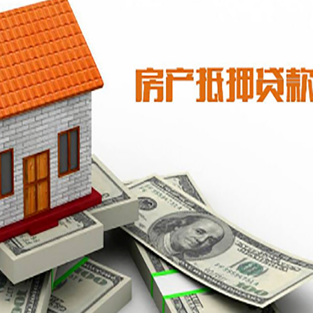 吊罗山乡银行贷款需要多久可以办理下来?